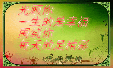 能挽回朋友的歌,和好如初歌：诉说心意重建友谊