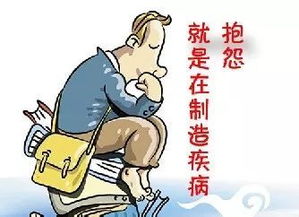 吃室友东西怎么挽回,挽回室友对于偷吃的不满情绪