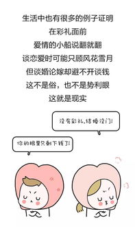 网恋朋友该不该挽回,挽回网恋友情的必要性