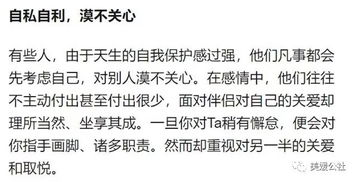 挽回后反复的原因,挽回后多次产生矛盾的原因