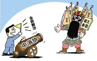 股灾损失能挽回吗,能否挽回股灾中的损失？