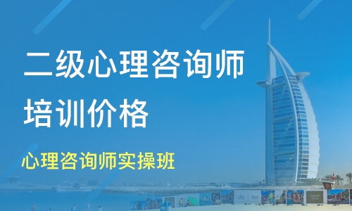 河南情感咨询挽回机构,河南情感挽回机构改写标题：河南挽回情感专家