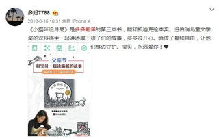 成真挽回他网盘，重新获得TA的信任——学习他的网盘使用方法