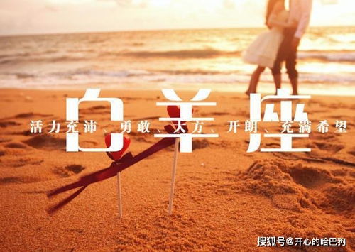 巨蟹女绝情如何挽回,巨蟹女感情冷淡如何挽回