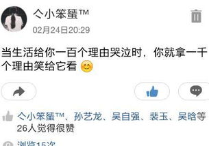 知乎冷冻挽回法,挽救分手对象的几个方法