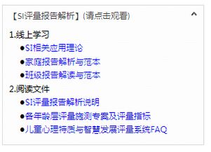 如何挽回咨询师,挽回咨询专家教你成功挽回爱情)