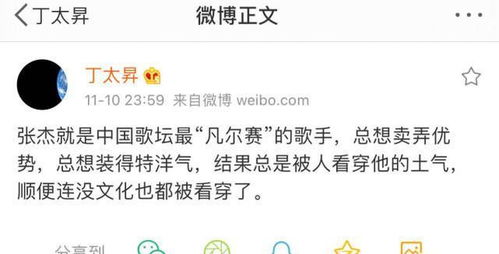 无法挽回的定义,无可救药的含义及解释