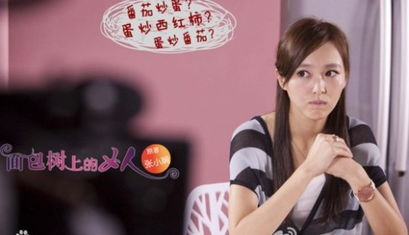 吴月感情挽回,吴月的情感挽回经历