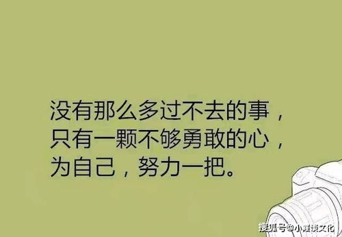 经典的挽回爱情用语,挽回爱情必备的经典语句