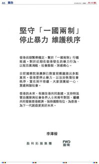 难以挽回拼音怎么读写,难以挽回的拼音该如何恢复读音？