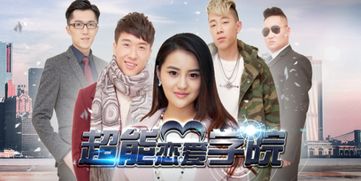 总裁挽回富二代，总裁化身情感拯救者营救富家子弟