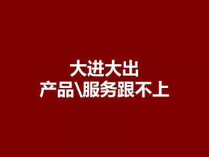 被删了挽回的文案,挽回删掉的标题：重新起航的故事
