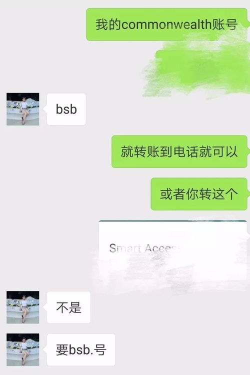 挽回一切损失,如何挽救一切损失？