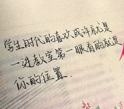 挽回男友文案短句温柔,如何温柔挽回男友，成功重返恋爱巅峰？