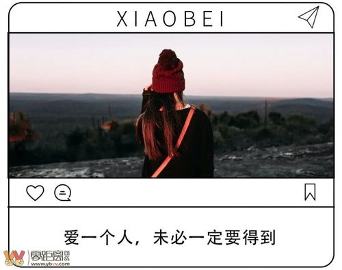 幸福无法再挽回,幸福已逝，无法追回