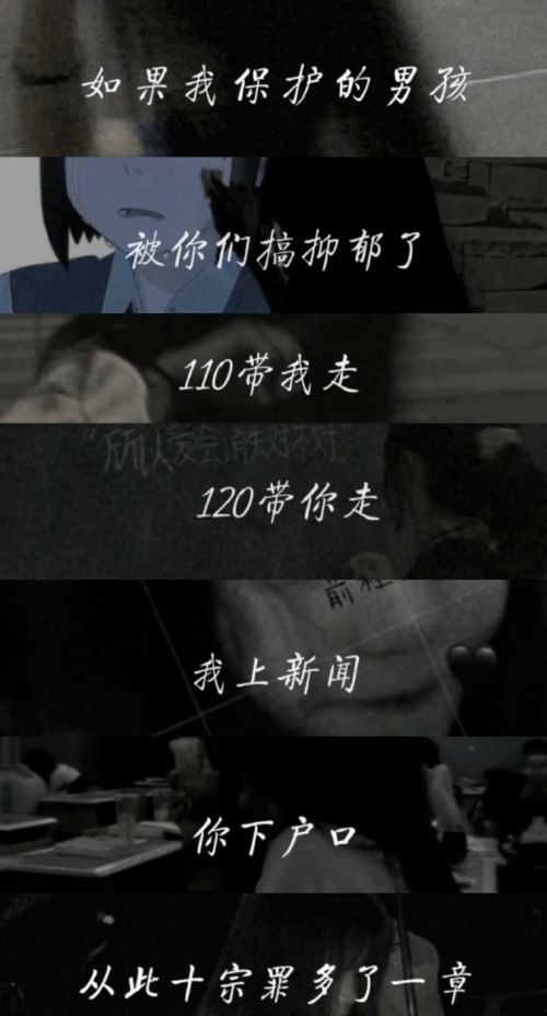 分手复合挽回博主,分手复合：挽回博主教你成功