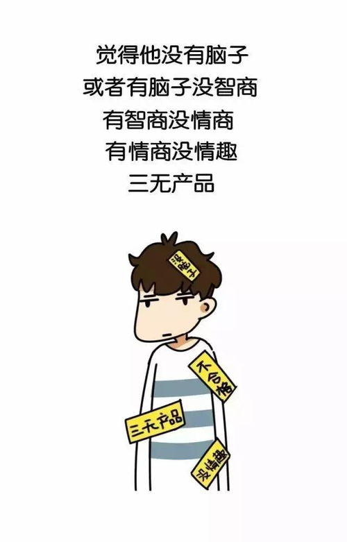 备胎放弃对方还能挽回吗，如何挽回备胎放弃的对象？