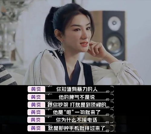 前夫的新欢如何挽回,挽救家庭困境，重拾旧爱的关系