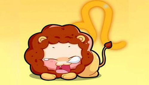 挽回狮子女最好方法,赢回狮子座男生心的最佳途径