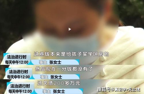 网恋挽回前女友语句,用网恋方式挽回前女友