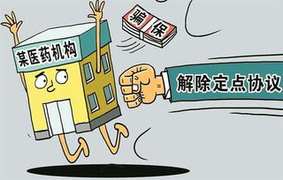 合法行为多久可以挽回,重建信任需要多长时间？