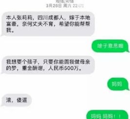 跪着道歉能挽回吗,跪地认错还能改善？寻找解决方案！