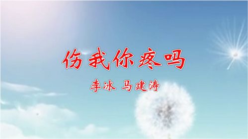 道心陈老师情感挽回,《情感挽回》陈道心老师的高招