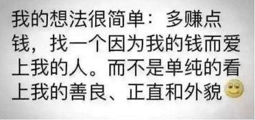 挽回前任聊天不尴尬,高效应对前任，愉快聊天再继续。