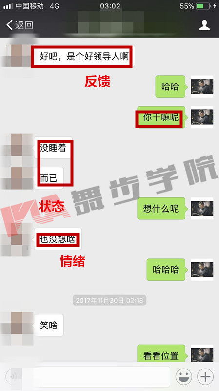 分手后挽回的长句,分手后如何成功挽回爱情