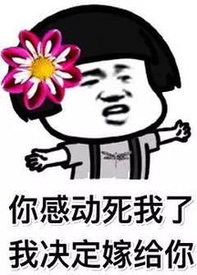 网恋对象该挽回吗,如何挽回网恋对象