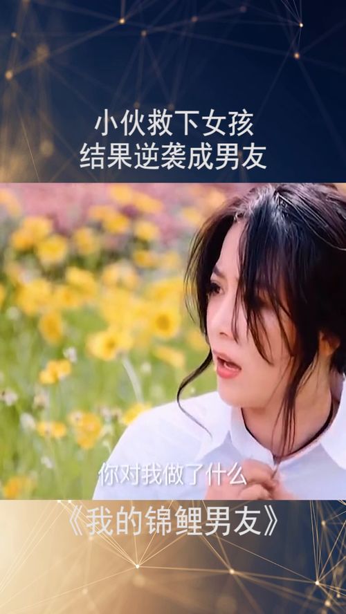 挽回女友的温暖留言,小伙子的动人留言，成功挽回女友