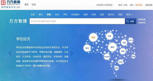 如何挽回数据库,数据库挽回实用技巧