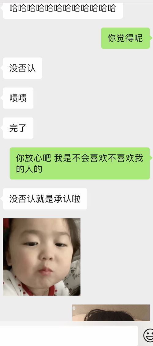 如何挽回前男友摩羯座,摩羯男分手后如何挽回