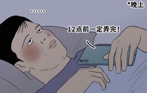 温水煮青蛙式挽回,挽回爱情的艺术：逐渐重建感情