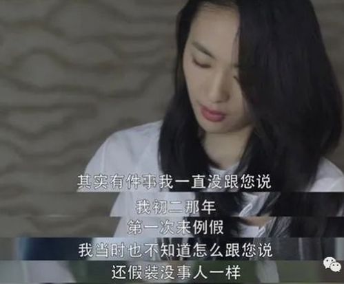 男人说很烦怎么挽回,突破僵局，挽留男人