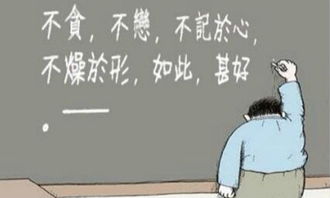 致诚拆散挽回,挽回之路：教你如何拯救一段破裂的感情