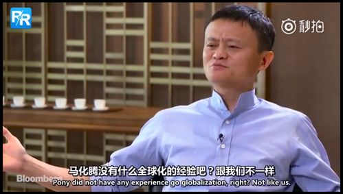 霸总挽回经典语录，成功照进远山：马化腾挽回失败案例总结