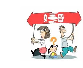 怎么挽回丧偶式婚姻,如何重建丧偶式婚姻关系