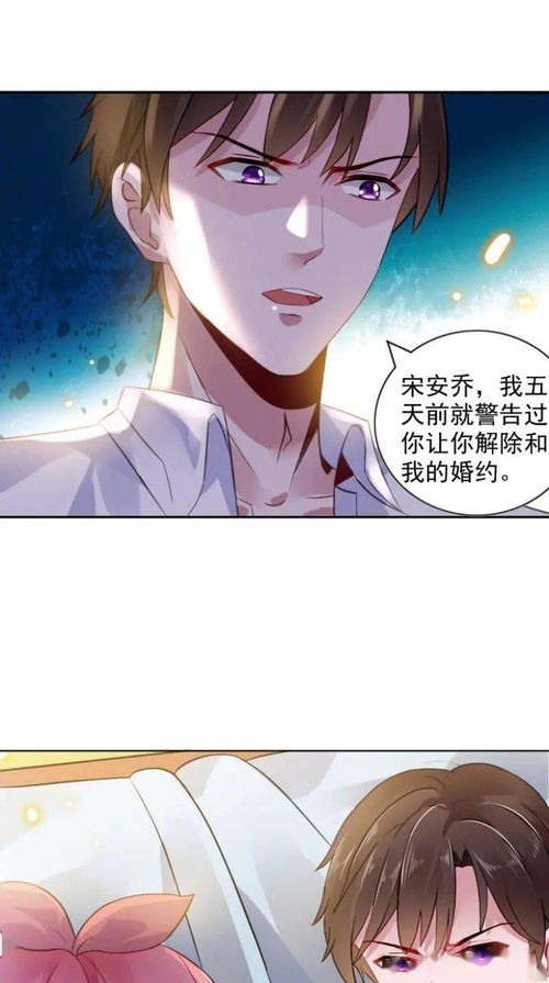 渣攻卖惨挽回,挽回爱情的温柔攻略