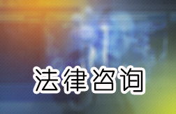北京哪有情感挽回公司，寻找北京情感挽回服务的可靠公司