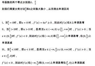 高考数学难度如何挽回,如何解救高考数学？
