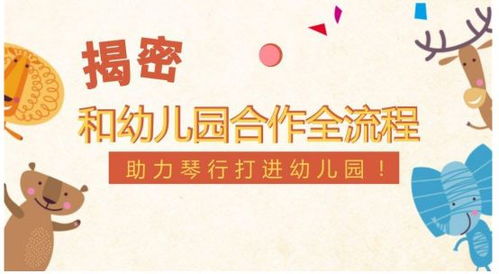 戒赌后挽回家庭,戒赌成功，重拾幸福家庭