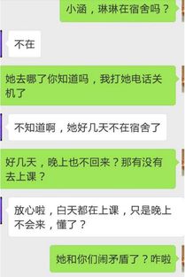 怎么挽回女朋友私信,挽回女友的有效私信技巧
