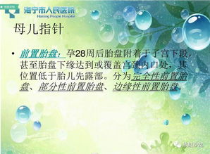 犯错了如何挽回,如何重振雄风：原标题犯错后如何修复