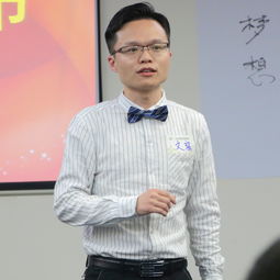 明杰挽回苏东,杰明成功挽回苏东感情