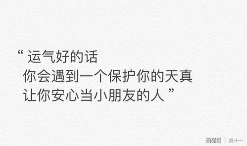 拒绝了人家怎么挽回,拒绝对方后，如何挽回爱情？