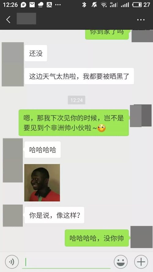 怎么挽回前任又不主动,挽回前任不主动！