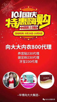 超市如何挽回vip客户，超市如何重获VIP客户的心？