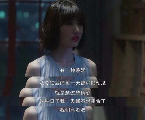 预感分手后怎么挽回,失恋必杀技，成功挽回爱情