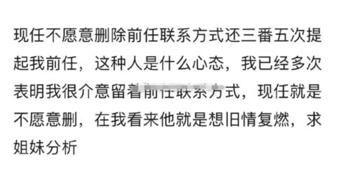 挽回前任的方法句子,如何挽回前任？简单实用的方法！